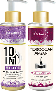 St Botanica Argan Hair Shampoo 10 In 1 Hair Oil 100 Ml Best Price