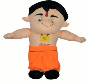 KALRA BAZAR Chhota Bheem - 15 inch