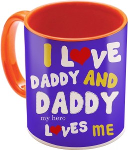 sky trends best gift for father on birthday printed coffee his anniversary also std-089 ceramic mug(350 ml)