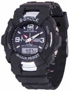 Fashion Gateway 11002C1 S Shock Analog-Digital Watch - For Boys & Girls