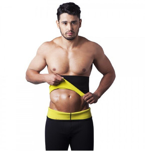 Being Trendy Men's, Women's Shapewear