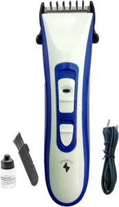 BONUM NHC-8008AB Trimmer, Shaver For Men