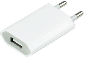 IKART TopSelling Apple Iphone 5,5s,6,6s,5c Mobile Charger