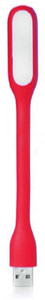 SUNLIGHT TRADERS JM Lamp For Computer Keyboard TSLPLT02 Led Light (red)-rd3 RD-3 USB Charger