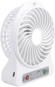 Infinity Rechargeable Usb Mini Fan JHPB-46 USB Air Freshener