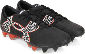 under armour corespeed