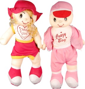 Buy4babes Dolls Girls & Boys  - 45 cm