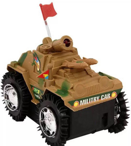 tank toy price