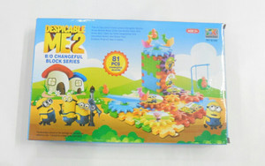 DKG DESPICABLE ME2 B/O CHANGEFUL BLOCK SERIES (ELECTRIC)