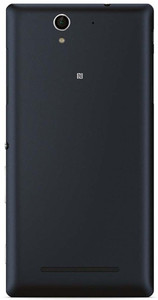 HACHI Back Replacement Cover for Sony Xperia C3