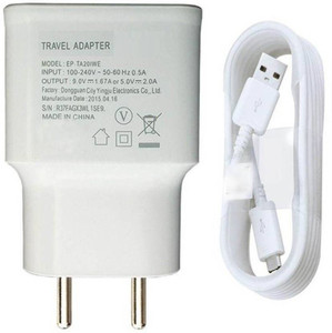 Digitalmart High Speed Charger for Samsung, Sony, HTC & All Android Mobiles and Tablets Mobile Charger