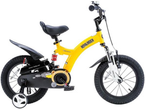Royal baby hero bike online