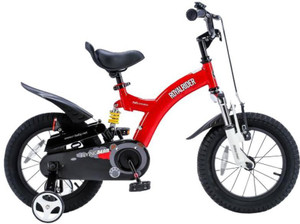 Royal rider store kids bike