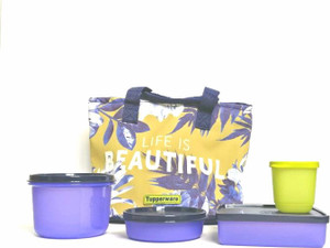 Tupperware Life Is beautiful 4 Containers Lunch Box