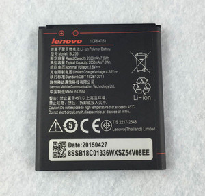 Kolor Edge Battery - for Lenovo A2010