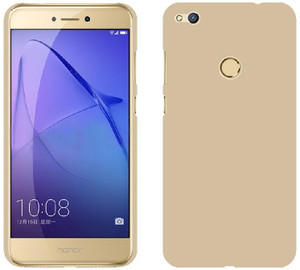 Case Creation Back Cover For Huawei Honor 8 Lite Best Price In India Case Creation Back Cover For Huawei Honor 8 Lite Compare Price List From Case Creation Plain Cases Covers 13647177 Buyhatke