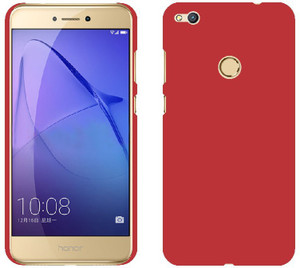 Huawei Honor 8 Lite Back Deksel Shopping 5e84d F7a0c