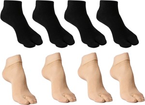 Blinkin Women's Solid Ankle Length Socks