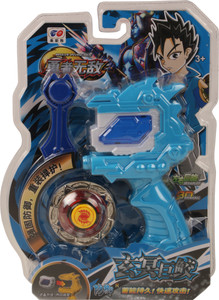 metal beyblade price