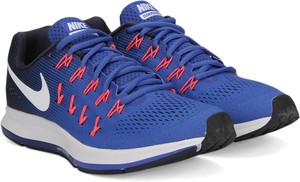 nike zoom 33 price in india