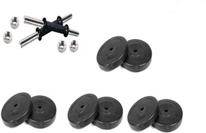 Body Grip 8KG HOME GYM SET 1KG x 8 + 2 ROD 14 INCHES Gym