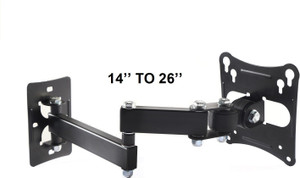 e-STORES 100 Full Motion TV Mount