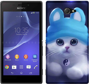 Wow Back Cover for Sony Xperia M2 Dual
