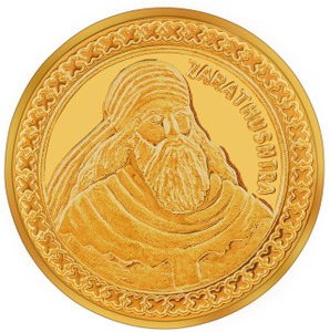 RSBL BIS Hallmarked Zara Thushtra Precious 24 (995) K 10 g Yellow Gold Coin