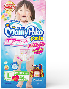 MamyPoko Pants Airfit (Girl) - L