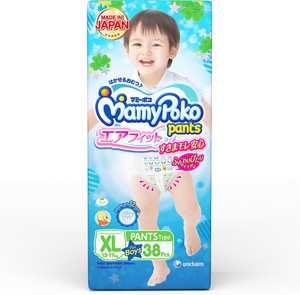 MamyPoko Pants Airfit (Boy) - XL