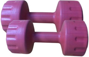 Tima Pvc Dumbbell (PURPLE) 1kg each 2pcs Fixed Weight Dumbbell