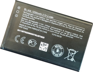 tocnost granica odjekivanje nokia 220 battery spotlightnow net