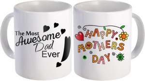 sky trends mug gift set