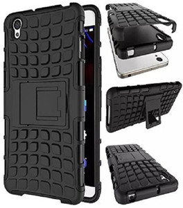 Akhirah Back Cover for Gionee P5W