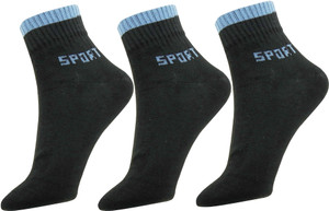 Neska Moda Men's Solid Ankle Length Socks