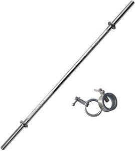 Biceps best sale with rod