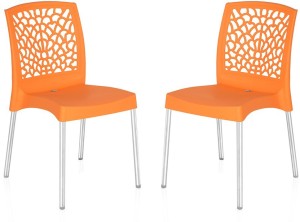 Nilkamal Plastic Outdoor Chair Finish Color Beige Best Price In