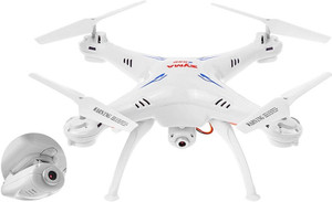 syma x5sc camera