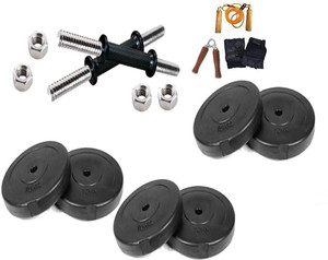 Body Grip 6KG HOME GYM SET 1KG x 6 + 2 ROD 14 INCHES + GYM GLOVES PAIR + SKIPPING ROPE + HAND GRIPPER Gym