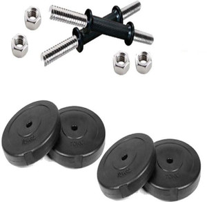 BFIT 4KG HOME GYM SET 1KG X 4 + 2 ROD OF 14 INCHES Gym