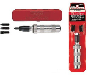 Vessel impact screwdriver deals
