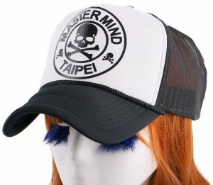 Friendskart Printed Front Side Printed Master Mind White Colour Cap In Baseball Style Half Net Cap For Girls And Boys Cap