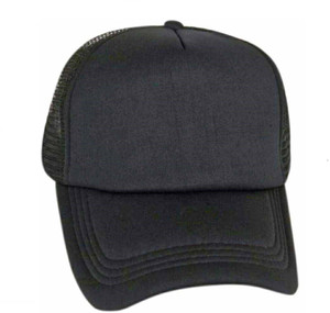 Saifpro Black Plain Polyester Cap