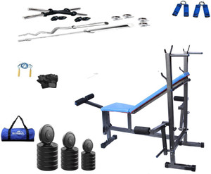 Star X PVC's 100Kg's Home Gym Combo With 8 in 1 Exercise Bench Gym