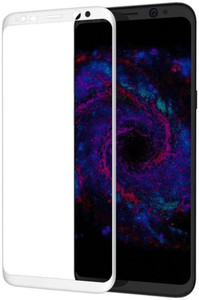 S-Gripline Tempered Glass Guard for Samsung Galaxy S8 Plus