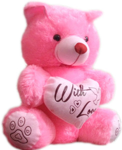Toyz Avenue Teddy52 - 52 cm
