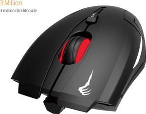 Gamdias Demeter E1 Wired Optical Gaming Mouse