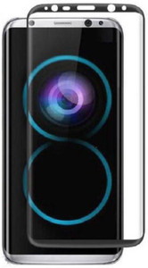 JBJ Tempered Glass Guard for Samsung Galaxy S8