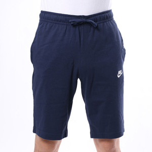 Nike 804419 sales