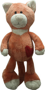 Siltason Shakti CUTE AND AMAZING CAT - 32 cm